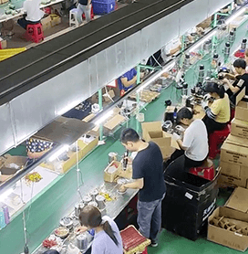 The wall breaker factory