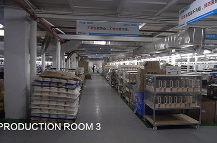 The wall breaker factory